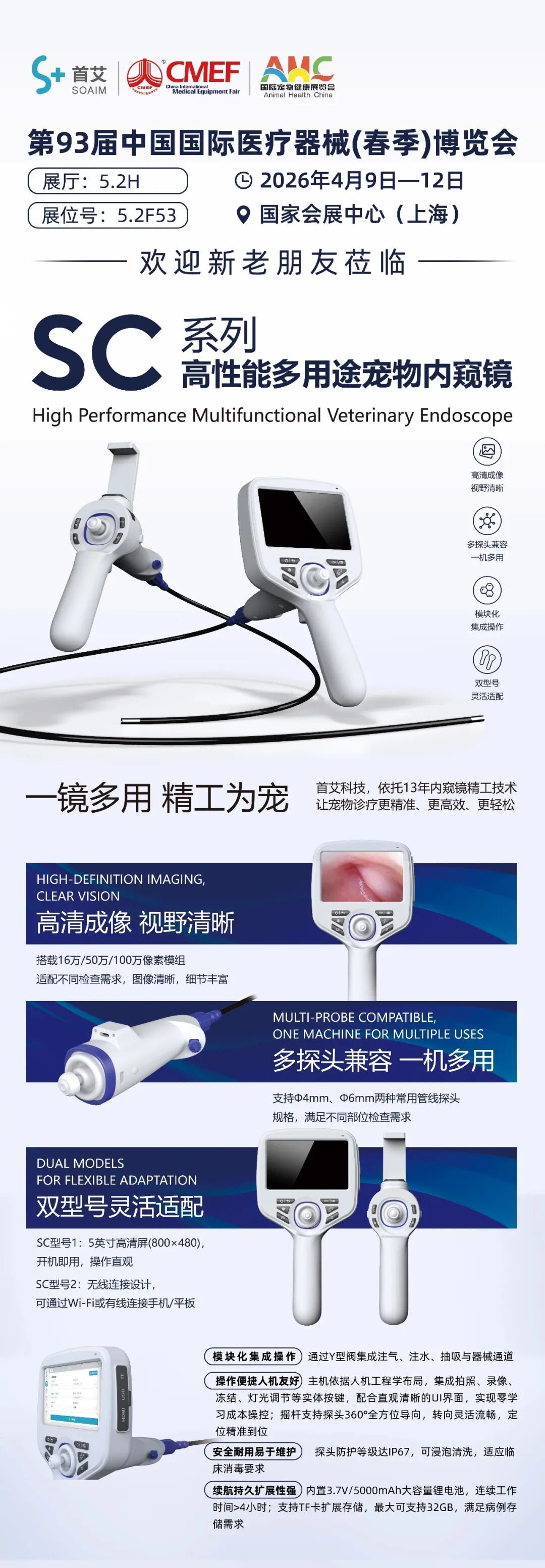 图片alt